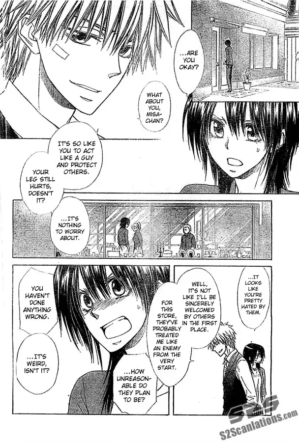 Kaichou Wa Maid-sama! Chapter 80 14